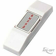 Изображения товара AT-H01-P - Кнопка "ВЫХОД" накладная пластик .тип контактов: нормально открытый / нормально закрытый, ток коммутации 3А.