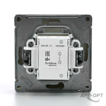 Изображение товара https://img.ape-opt.ru/images/products/original/50/f3/7f/50f37f3e1e4bd69b6f0ff67ce1166846.PNG