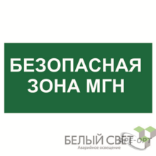 Изображение товара 1