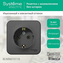 Изображение товара https://img.ape-opt.ru/images/products/original/51/10/2c/51102cfbe2becd39e9fda3447b0979fb.JPEG