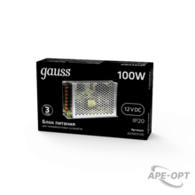 Изображение товара https://img.ape-opt.ru/images/products/original/51/1b/e2/511be2b1b456799951cd26609c441d6d.PNG