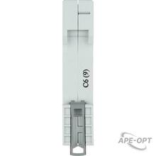 Изображение товара https://img.ape-opt.ru/images/products/original/51/25/84/512584b6cfd7639713b24f6c84689e23.JPG