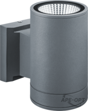 Изображения товара Светильник светодиодный архитектурный IP54 NOF-D-W-031-02 | 80645 | Navigator