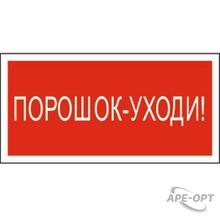 Изображение товара 1
