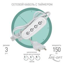 Изображение товара 1