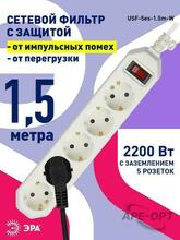 Изображение товара 2