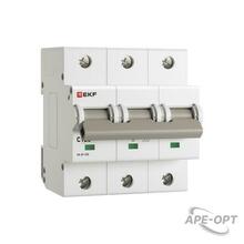 Изображение товара https://img.ape-opt.ru/images/products/original/51/80/d3/5180d3d7cb0b7cae23773be446049e7f.JPG