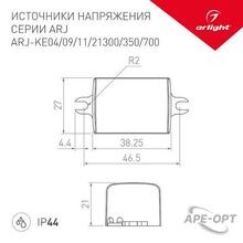 Изображение товара 2