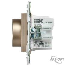 Изображение товара https://img.ape-opt.ru/images/products/original/51/8c/59/518c598432f534d88f08eb6e8b9c726f.JPG