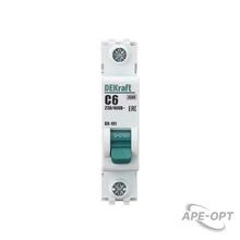 Изображение товара https://img.ape-opt.ru/images/products/original/51/c2/60/51c260ca9abdc5559a0cef0ed00dfe67.JPEG