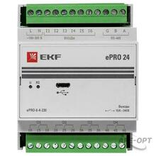 Изображение товара https://img.ape-opt.ru/images/products/original/51/fe/3f/51fe3f90b703c54d74b3ce8371ea1deb.JPG
