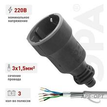 Мини-изображение товара