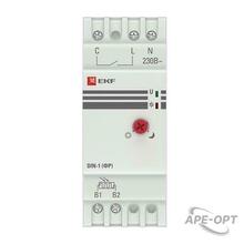 Изображение товара https://img.ape-opt.ru/images/products/original/52/41/d0/5241d01e3c6bc77a233f26516c509a62.JPG
