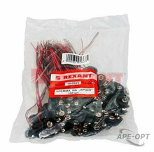 Мини-изображение товара