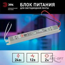 Изображение товара https://img.ape-opt.ru/images/products/original/52/82/e5/5282e5f26f2d6ec996e122ab96da8b5e.JPG