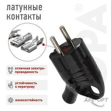 Изображение товара 4