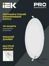 Изображение товара https://img.ape-opt.ru/images/products/original/52/88/6c/52886c7b8bc86f326d5bfc60c93ab99c.JPG