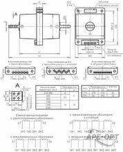 Изображение товара https://img.ape-opt.ru/images/products/original/52/89/a0/5289a0e9ad7b72a6dd23456d6f051aab.JPG