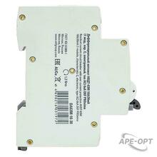 Изображение товара https://img.ape-opt.ru/images/products/original/52/e9/bc/52e9bc413af2454032888c1a43661d4b.JPG