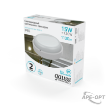 Изображение товара https://img.ape-opt.ru/images/products/original/52/f1/d2/52f1d2fb2ea13f5a6a6789baca380aa6.PNG