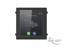 Изображения товара DS-KD-TDM - Модуль сенсорной клавиатуры со встроенным Mifare и EМ-Marin считывателями