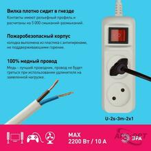 Изображение товара 3