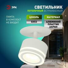 Изображение товара 3