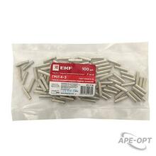 Изображение товара https://img.ape-opt.ru/images/products/original/53/40/96/53409663dbeb2f4f5e409c16a0488450.JPG