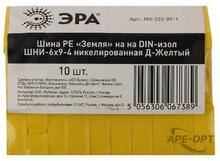 Изображение товара 1