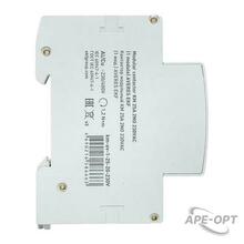 Изображение товара https://img.ape-opt.ru/images/products/original/54/1d/aa/541daae6c7de595ecdf1448807f4d437.JPG
