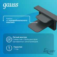 Изображение товара 3
