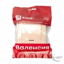 Изображение товара 7