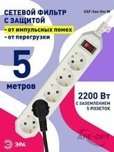 Мини-изображение товара