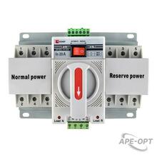 Изображение товара https://img.ape-opt.ru/images/products/original/54/7b/72/547b7227d3cc303dbf189dbd140465ee.JPG