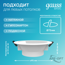 Изображение товара 8