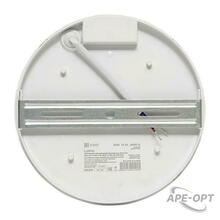 Изображение товара https://img.ape-opt.ru/images/products/original/54/9c/ff/549cff9238e91f3122e86912e28b1d69.JPG