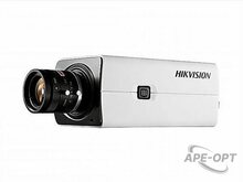 Изображения товара DS-2CD2821G0(C) - IP-камера Hikvision в стандартном корпусе 2Мп