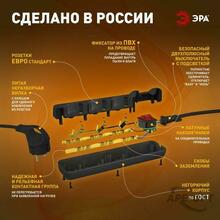 Изображение товара https://img.ape-opt.ru/images/products/original/54/a4/ce/54a4ce087ecba602b96f63eae56e7406.JPG