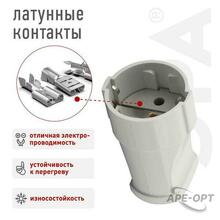 Изображение товара 4
