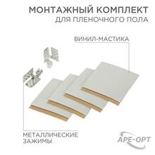 Изображение товара 1