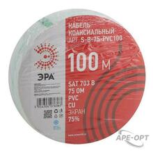 Изображение товара https://img.ape-opt.ru/images/products/original/55/49/88/5549886903cdb192053cbc6c72fec857.JPG