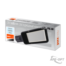 Изображение товара https://img.ape-opt.ru/images/products/original/55/a9/d2/55a9d2773f9205a6ee98da80b524f10b.PNG