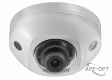 Изображения товара IP-видеокамера Hikvision DS-2CD2523G0-IS 2 Мп, Купольная компактная, объектив 2.8mm, Б/У 1 степени