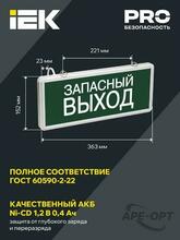 Изображение товара 5