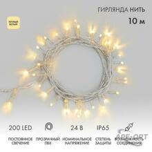 Изображение товара 1