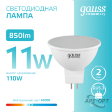 Изображение товара 6
