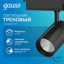 Изображение товара https://img.ape-opt.ru/images/products/original/56/82/6d/56826d10291bf10fccd70d4d6892b4c6.PNG