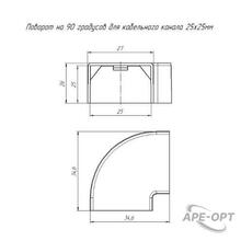 Мини-изображение товара