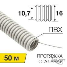 Изображение товара 1