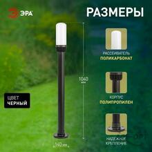 Изображение товара 1
